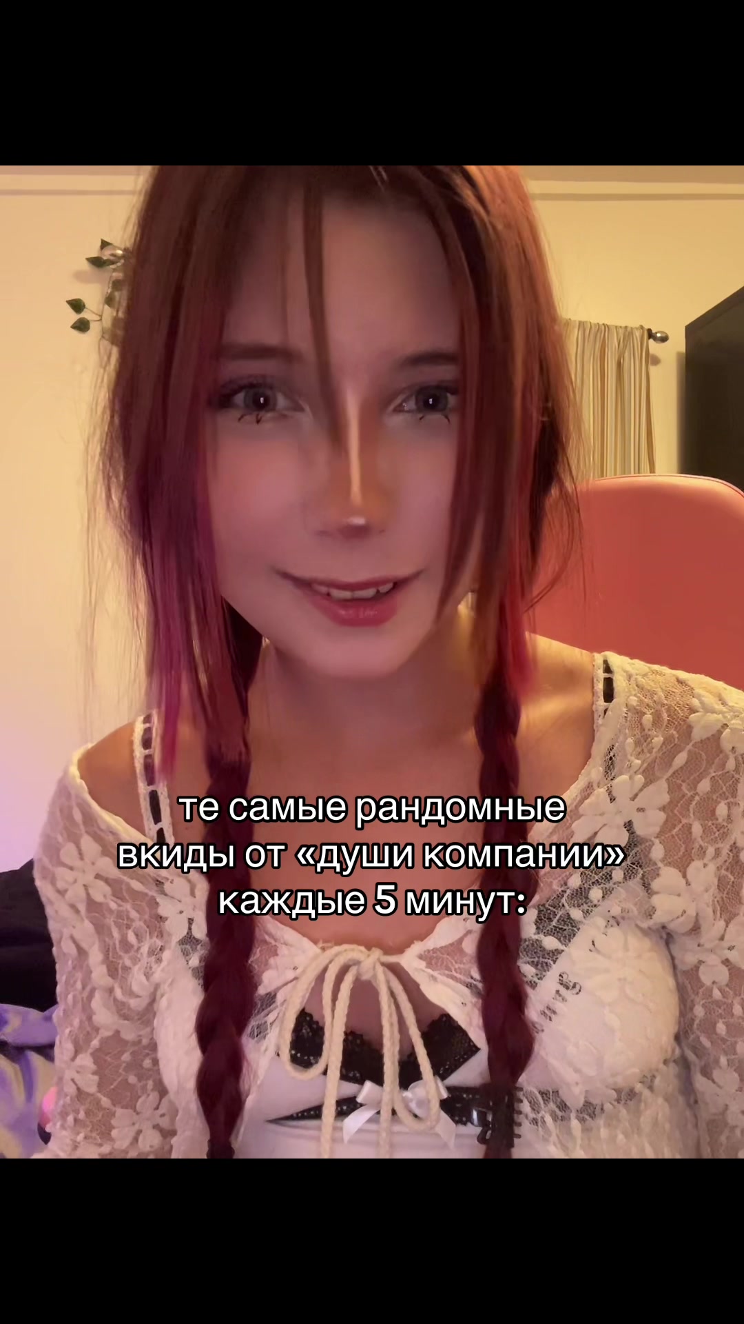 @Вангелия 🍓🍰