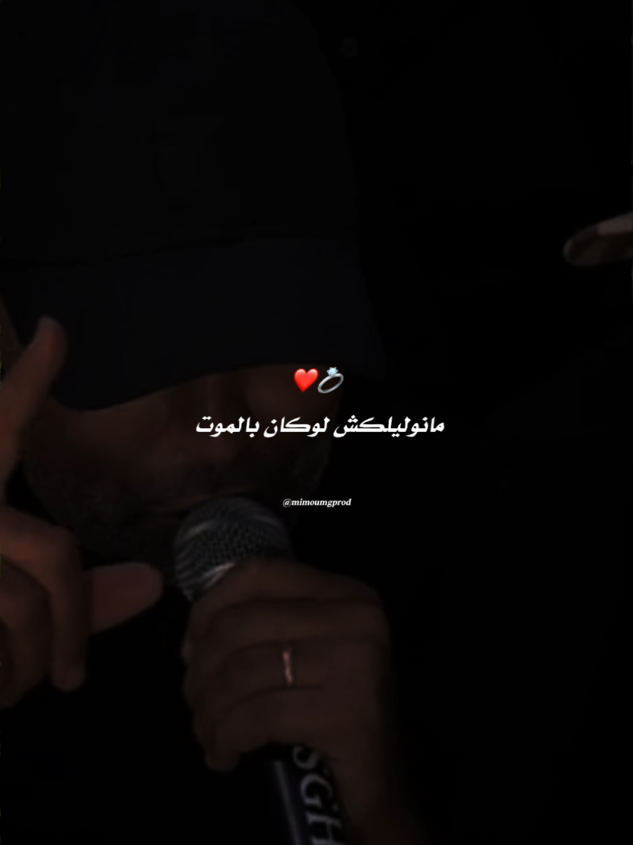 @⚜️ 𝐌𝐢𝐦𝐨𝐮 ⚜️
