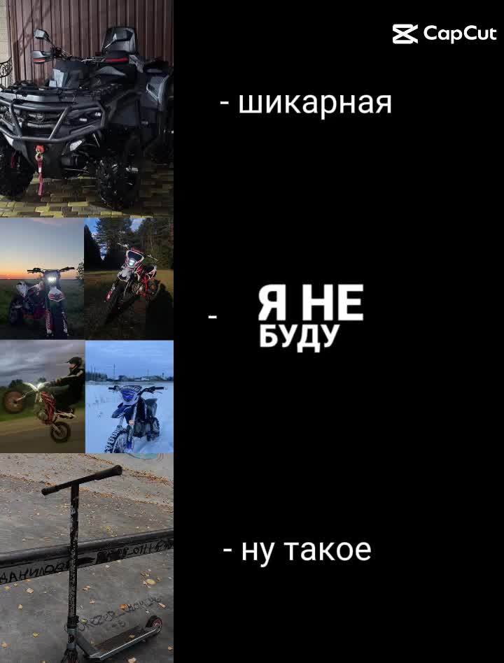 @#фруктовая^🪽