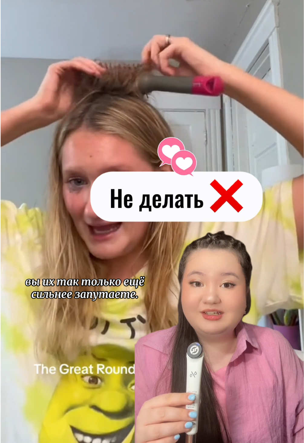 @anelya_likato