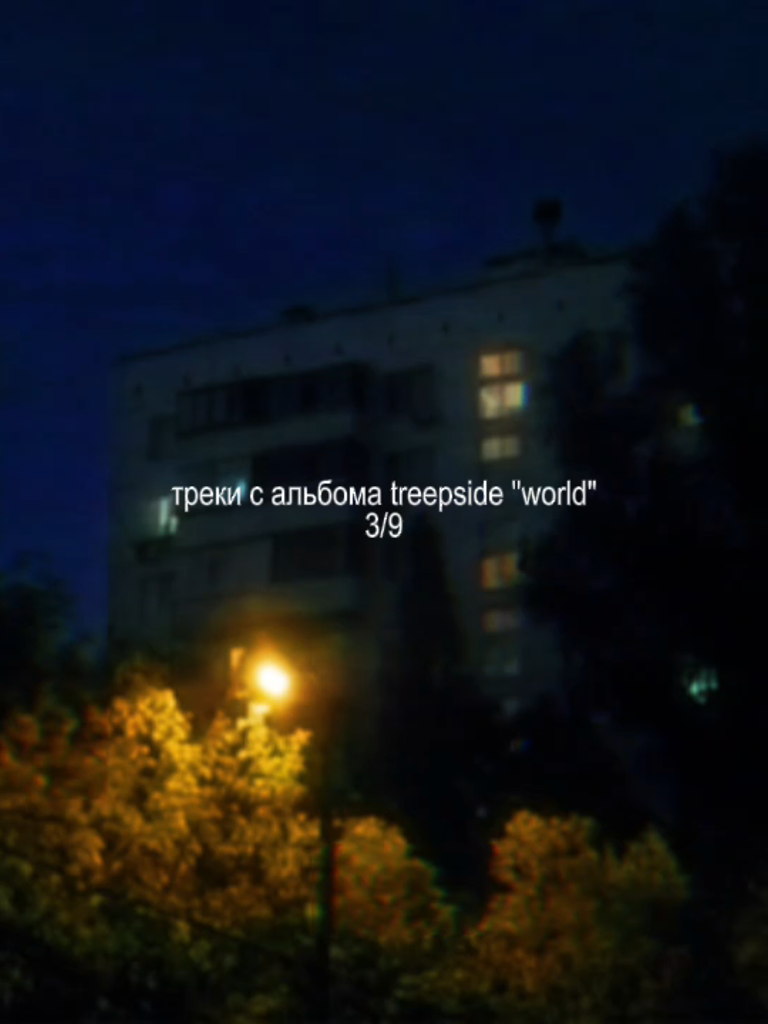 @ᴢxᴄᴜʀʀʏ♫︎
