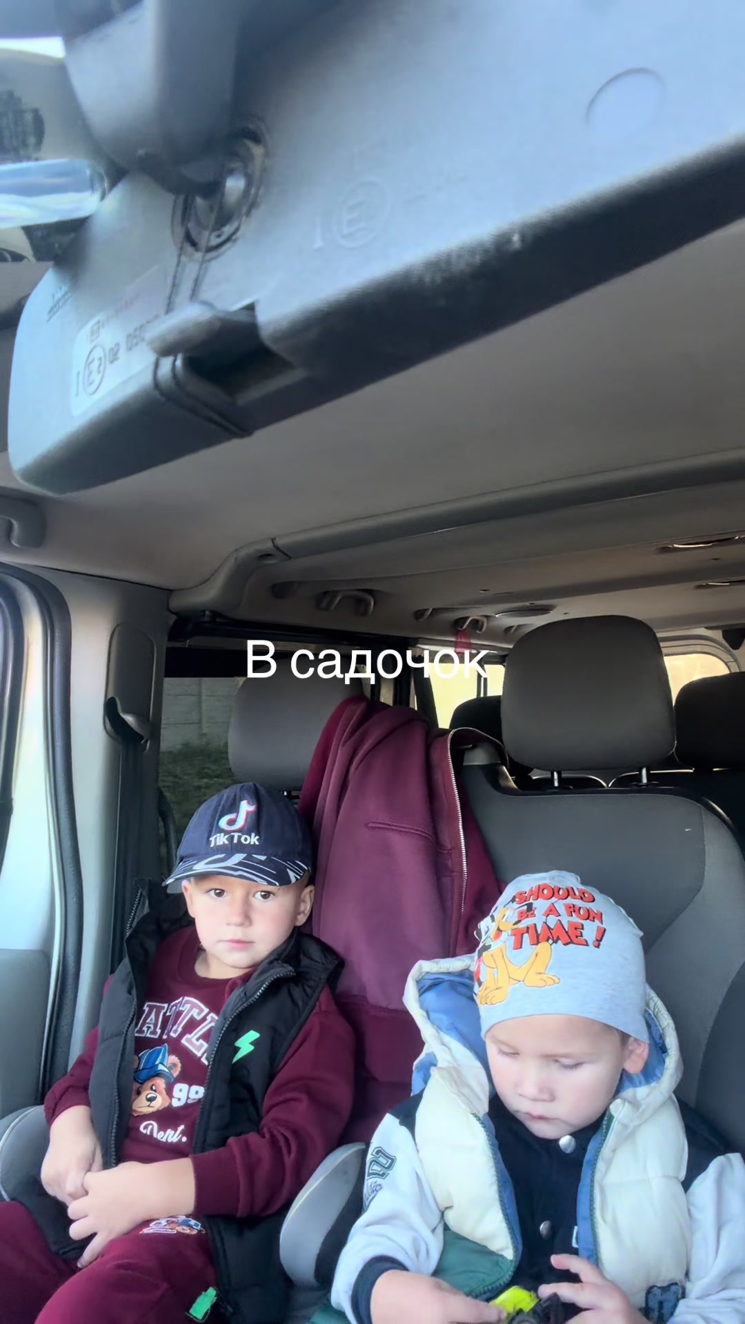 @Світлана