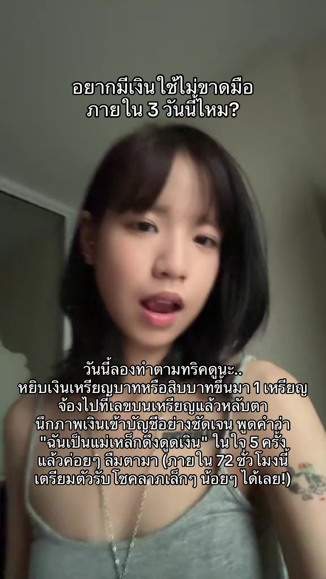 @Yogurttt