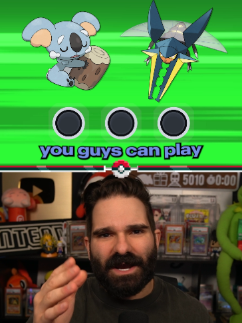 @vintendo