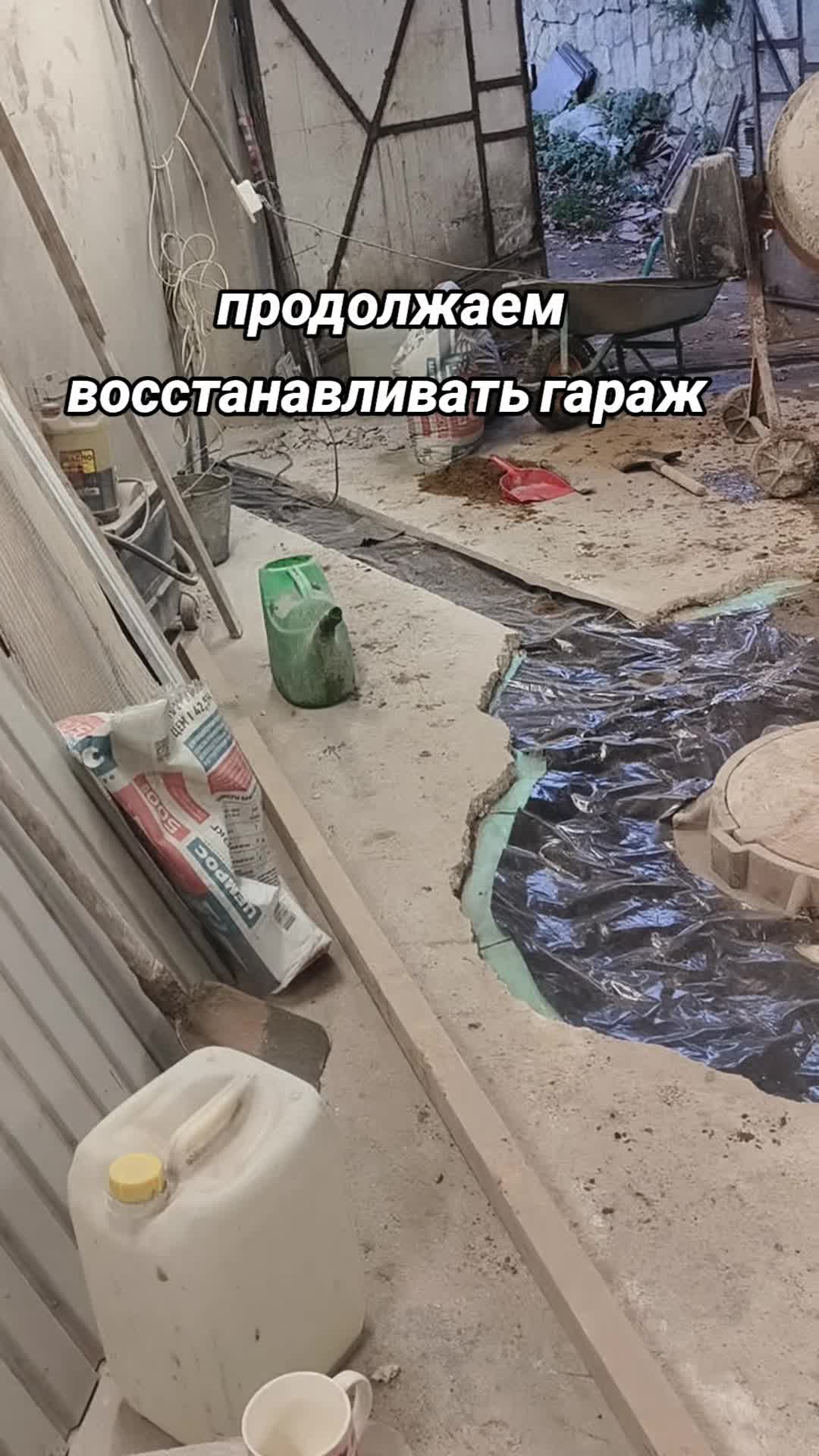 @Nikola