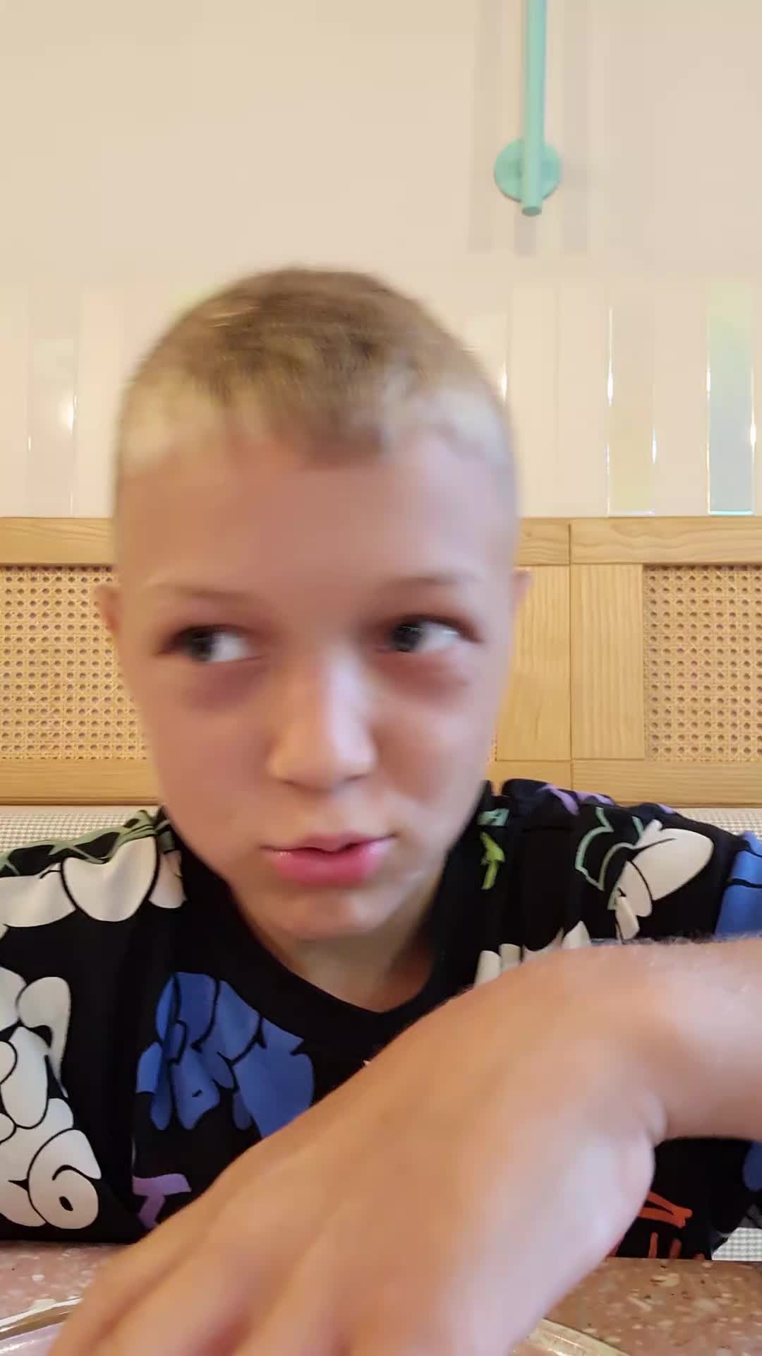 @голубой