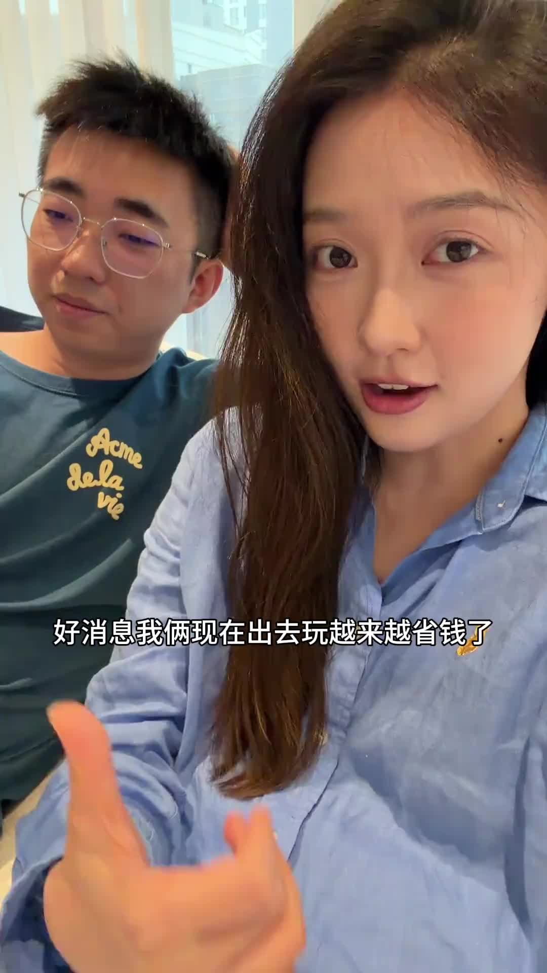 @牟牟刘啊