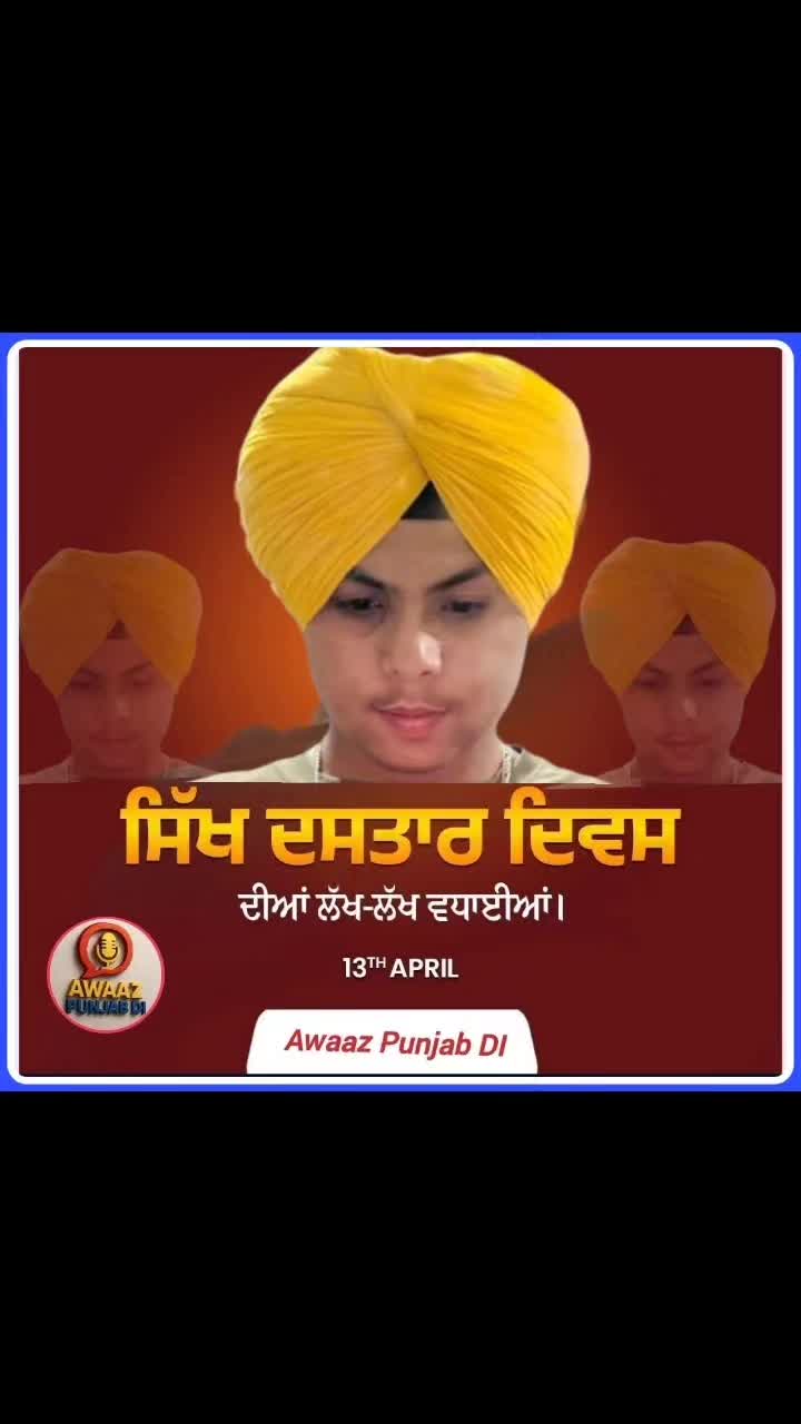 @ਜੱਟ ਬਰਾਂਡ ਜੱਟ ਸਿੱਖਾ ਦਾ ਇਤਹਾਸ