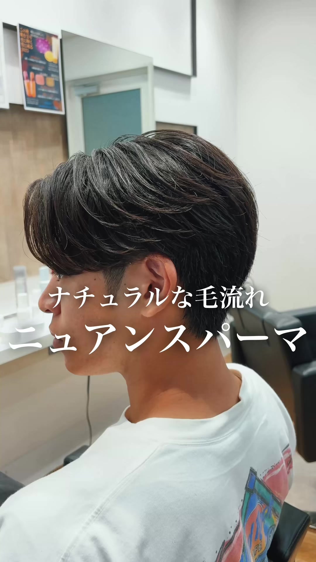 @一志🇯🇵京都美容師