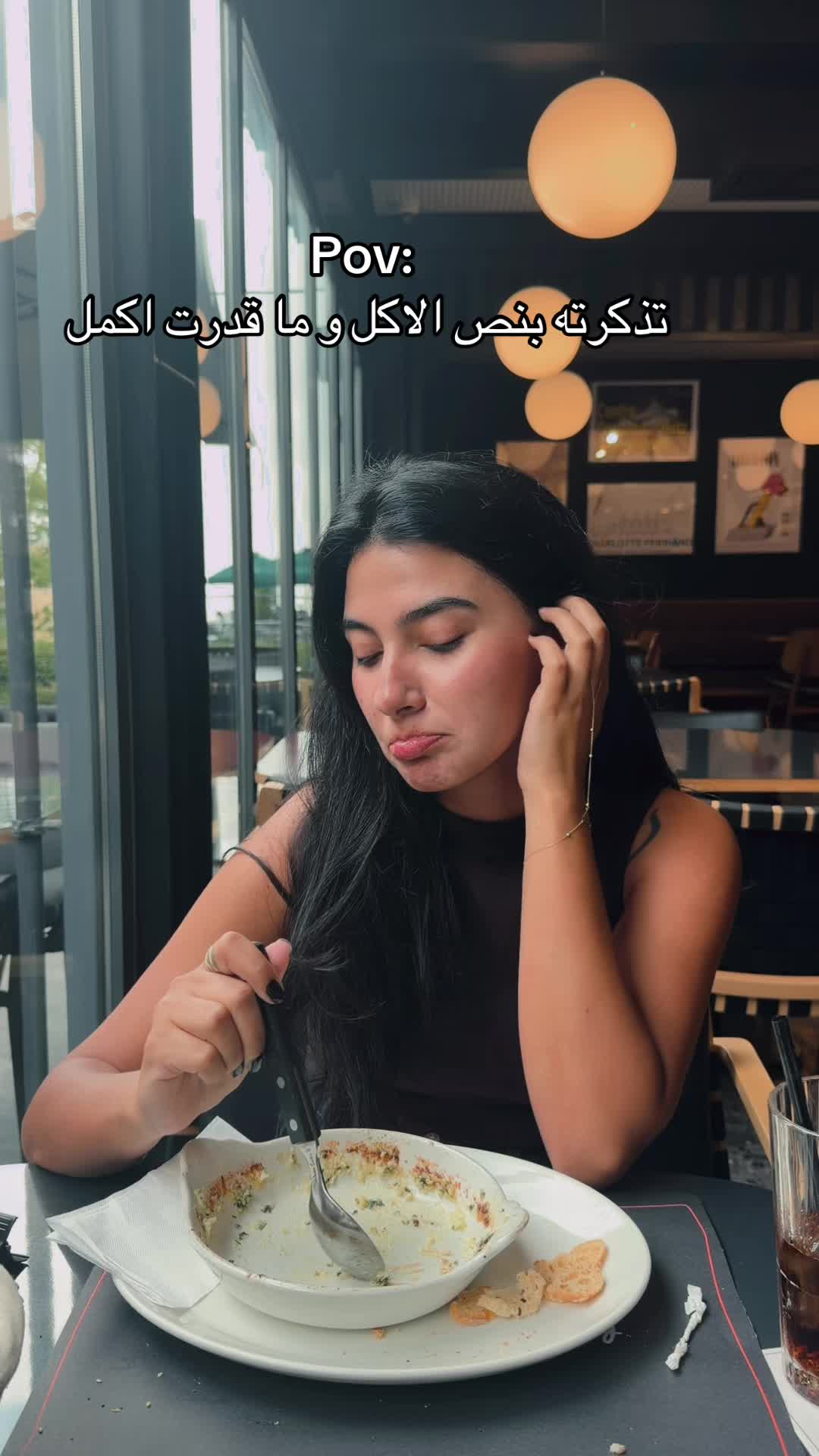 @Nawal ๐