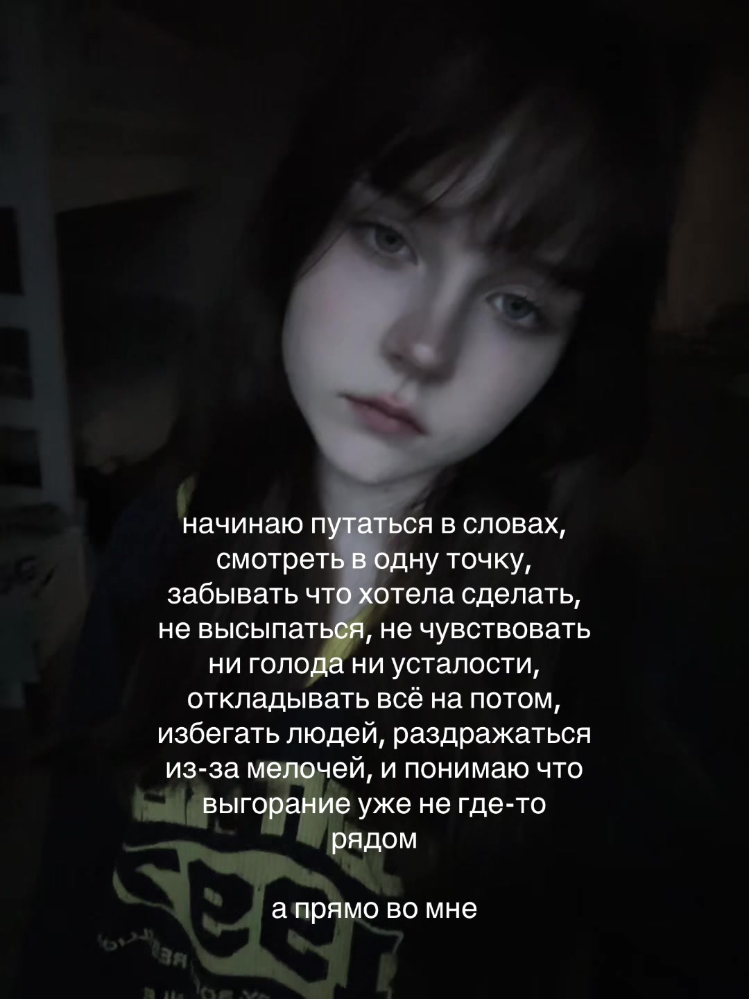 @Тгк:Xmoraxx