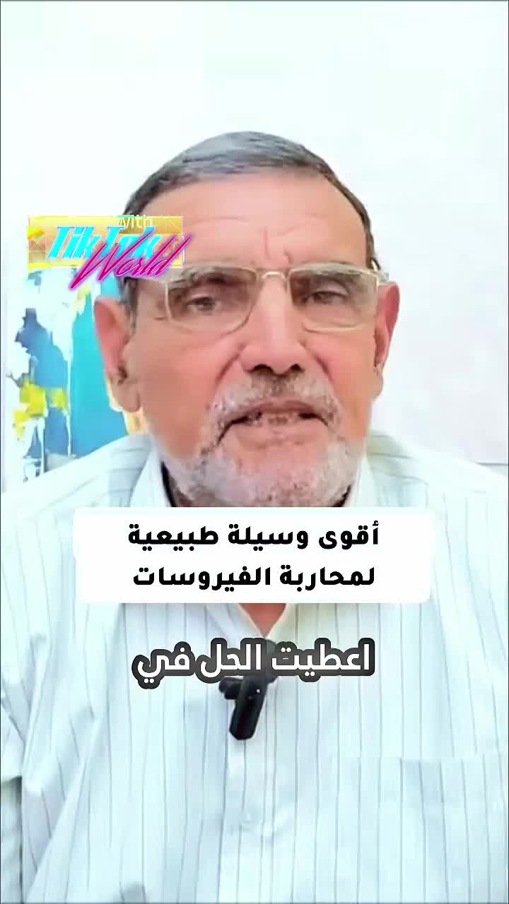 @الدكتور محمد الفايد