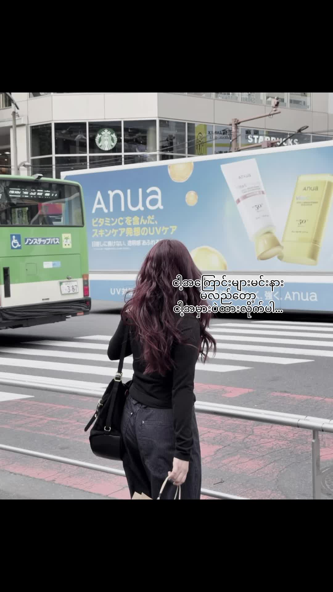 @çˇ