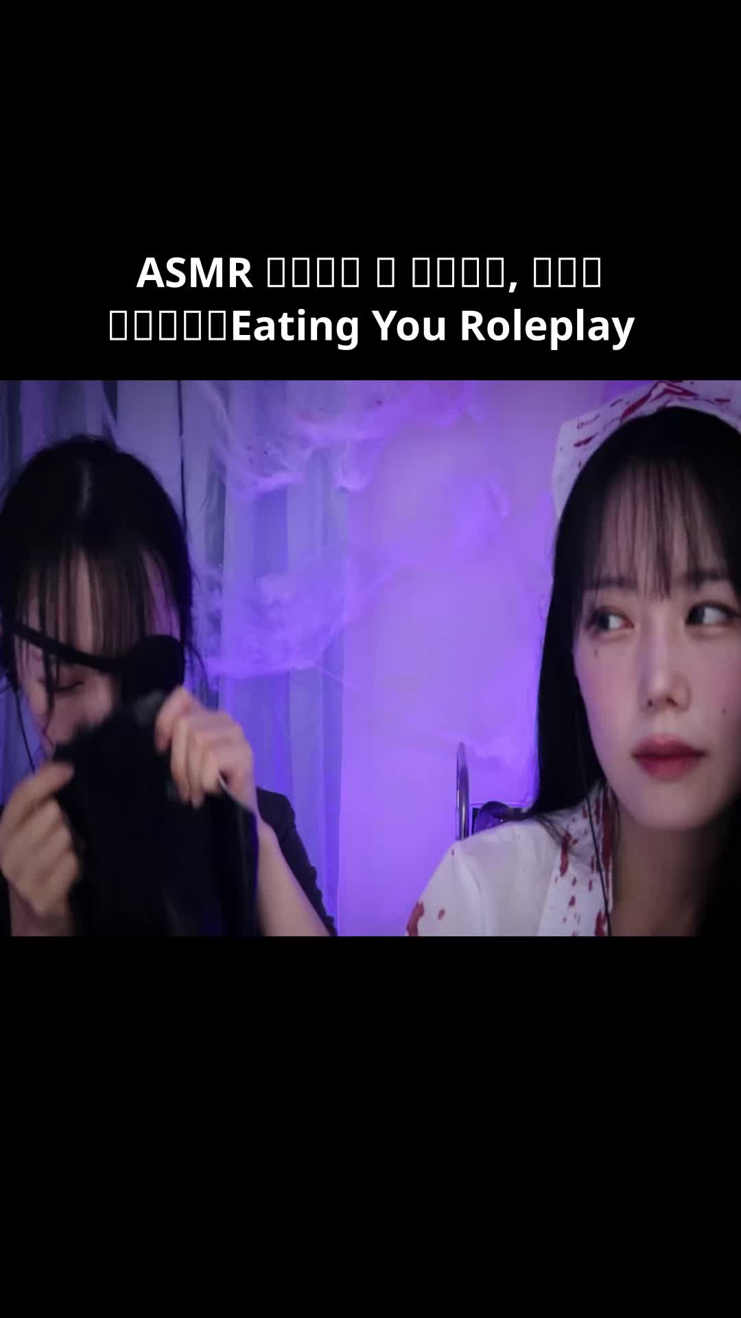 @ASMR Jamonghae