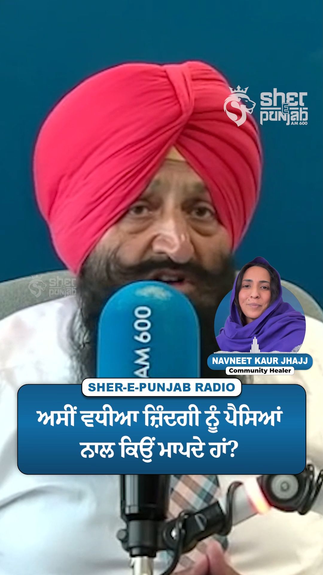 @Sherepunjab Radio Canada