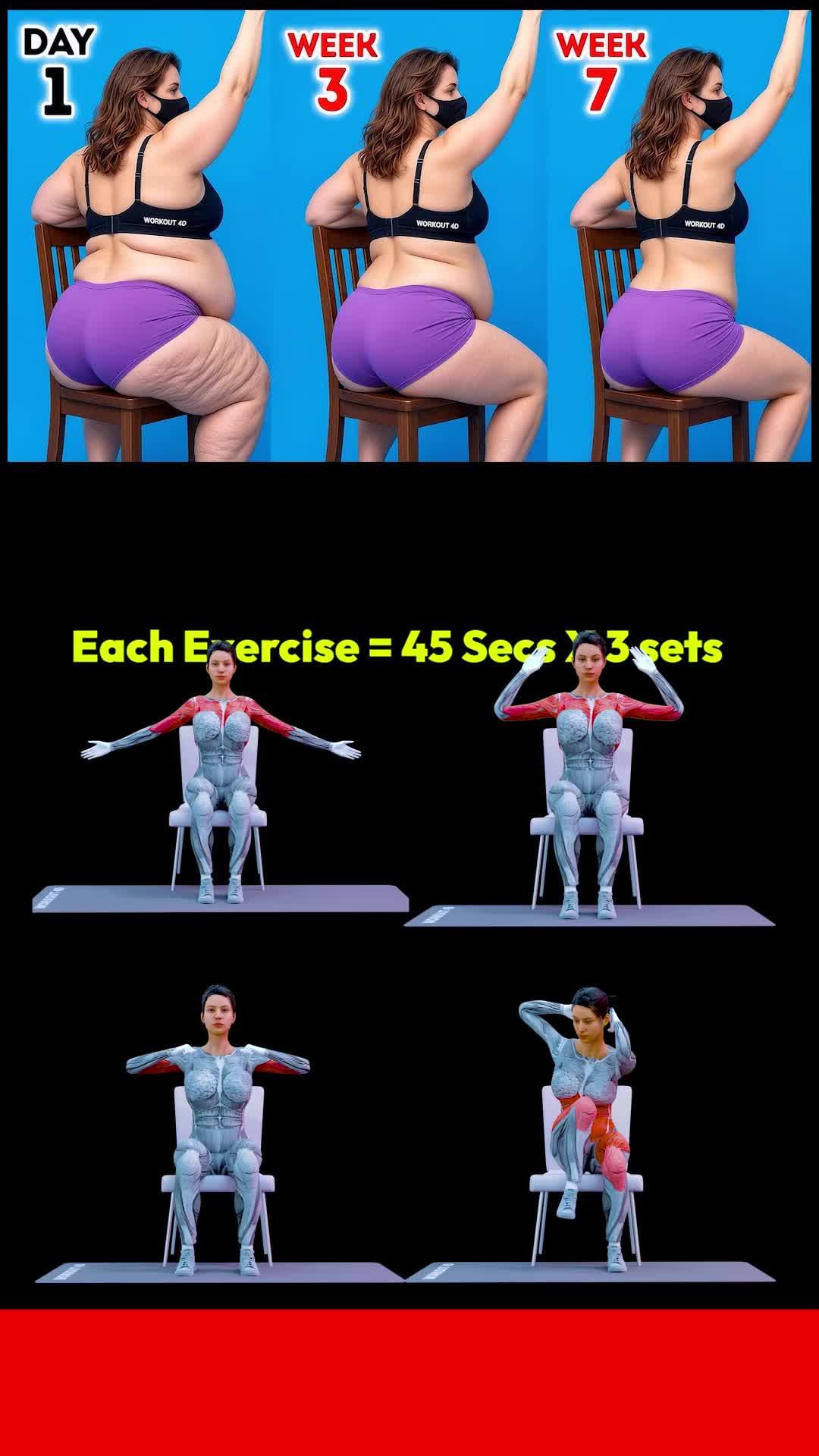 @Workout 4D Official