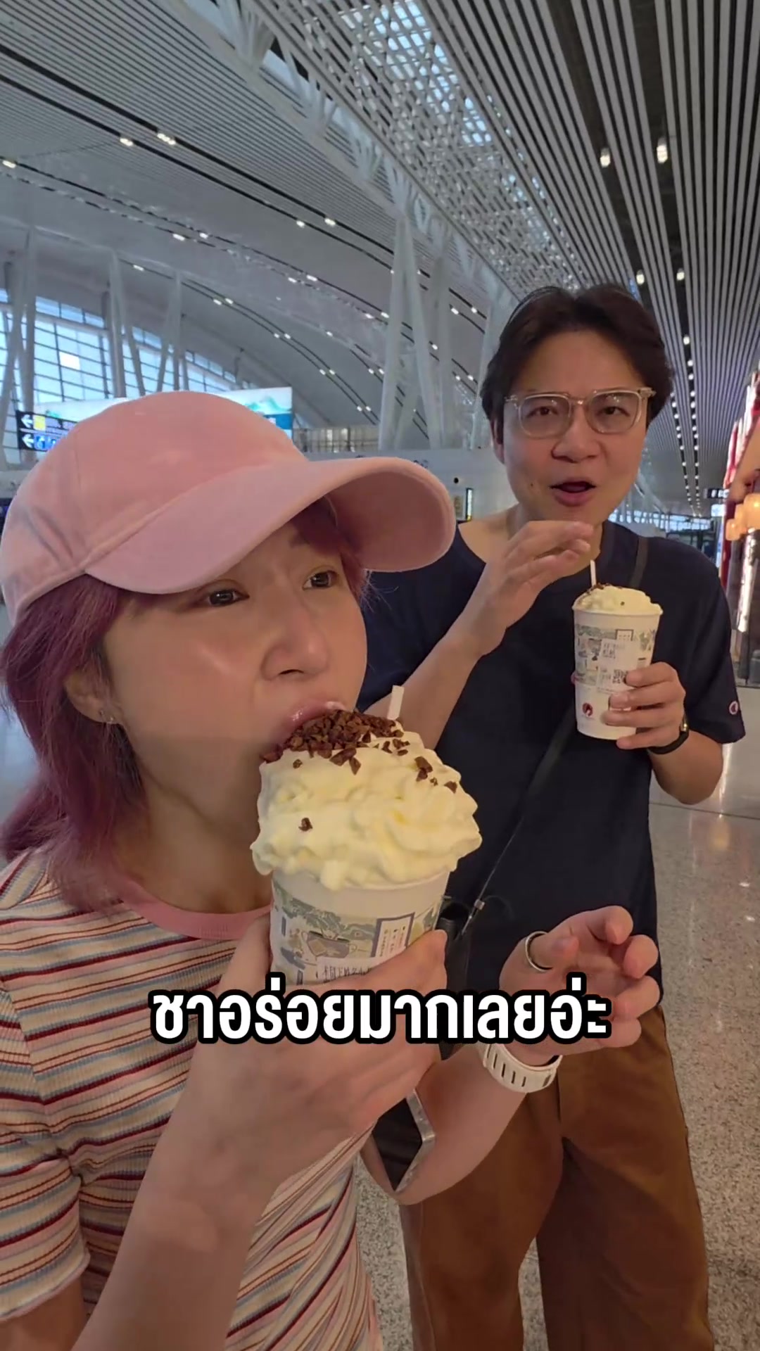 @Sunbeary
