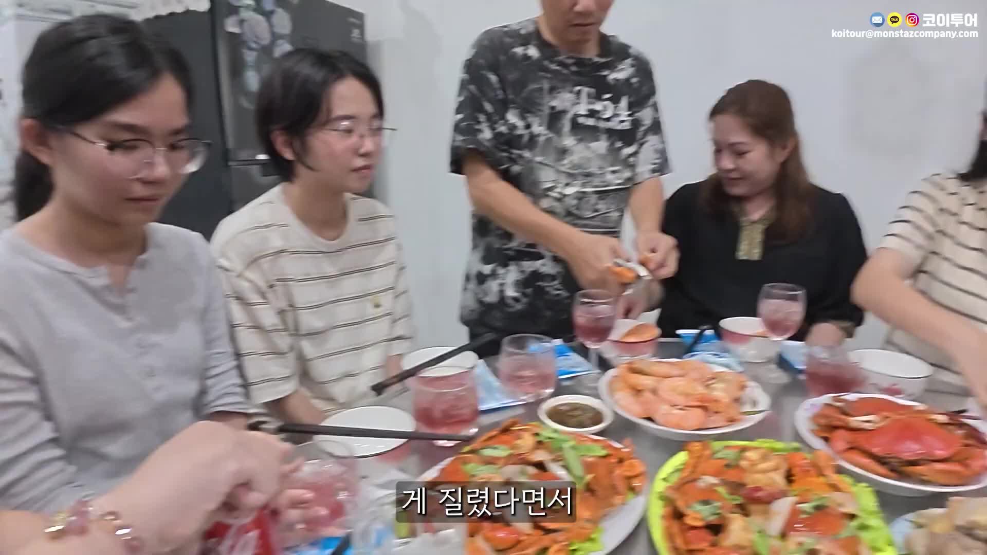 @코이중대