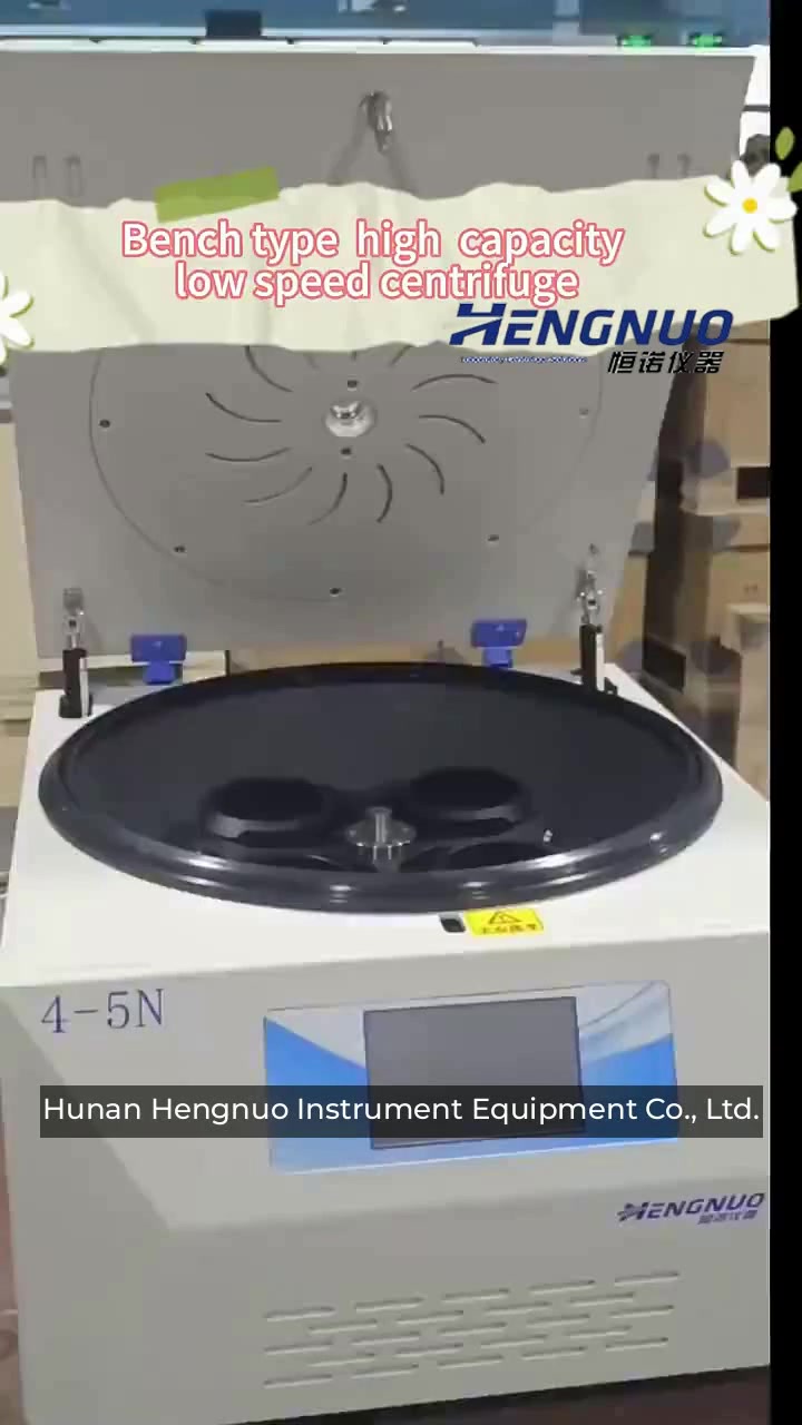 @Machine Suppliers on Ecer.com