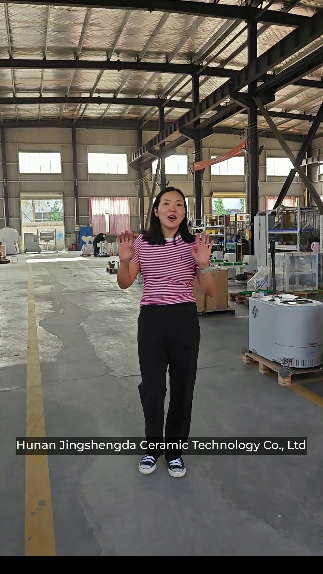 @Machine Suppliers on Ecer.com