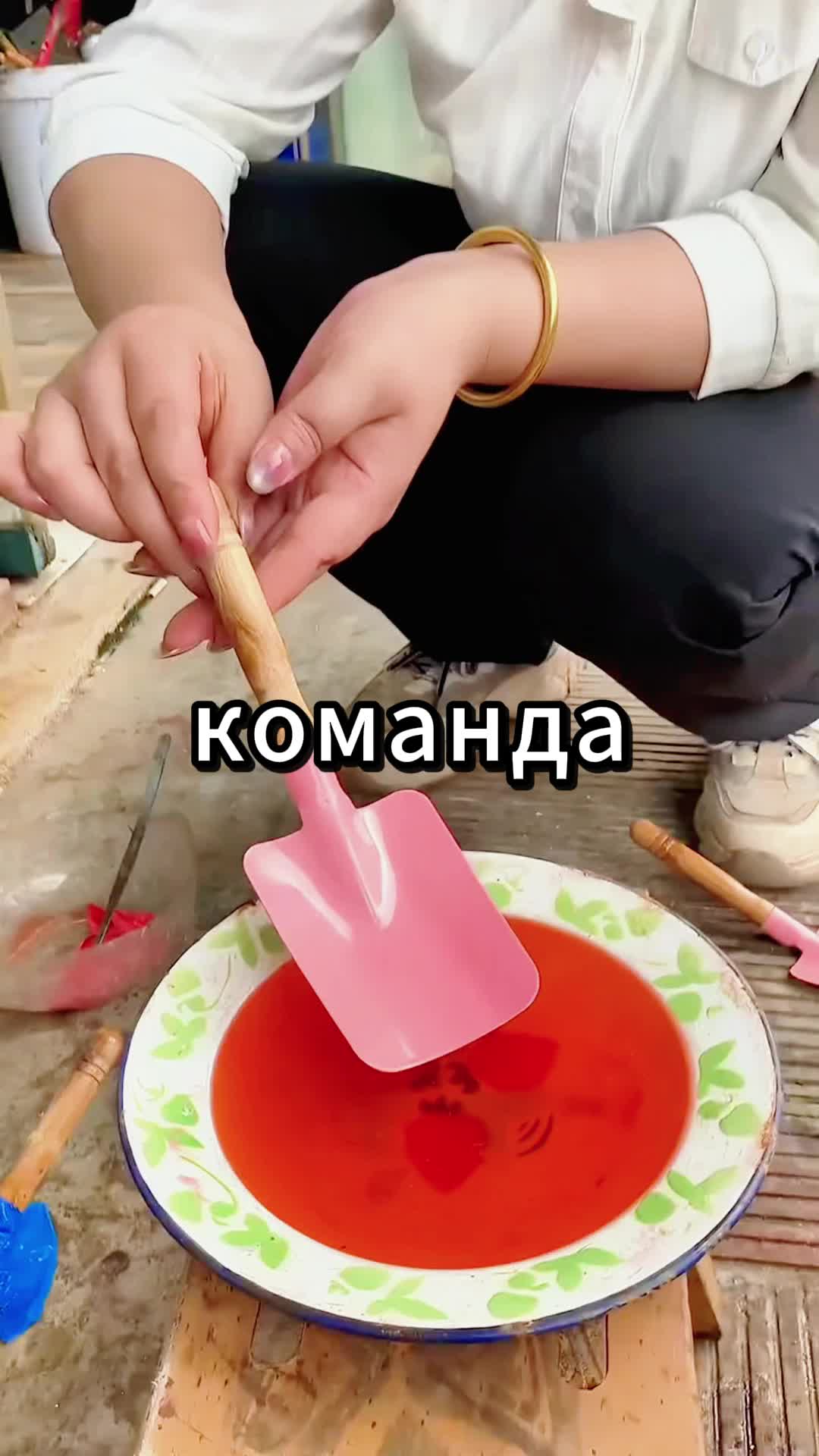 @valu1167
