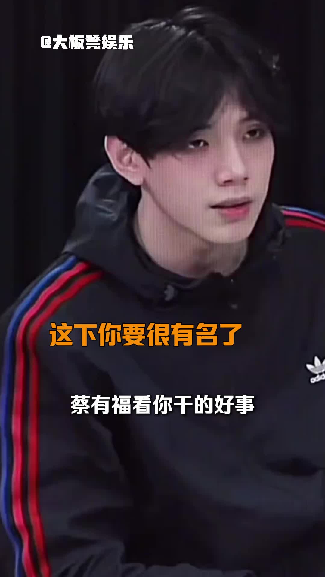 @大板凳娛樂