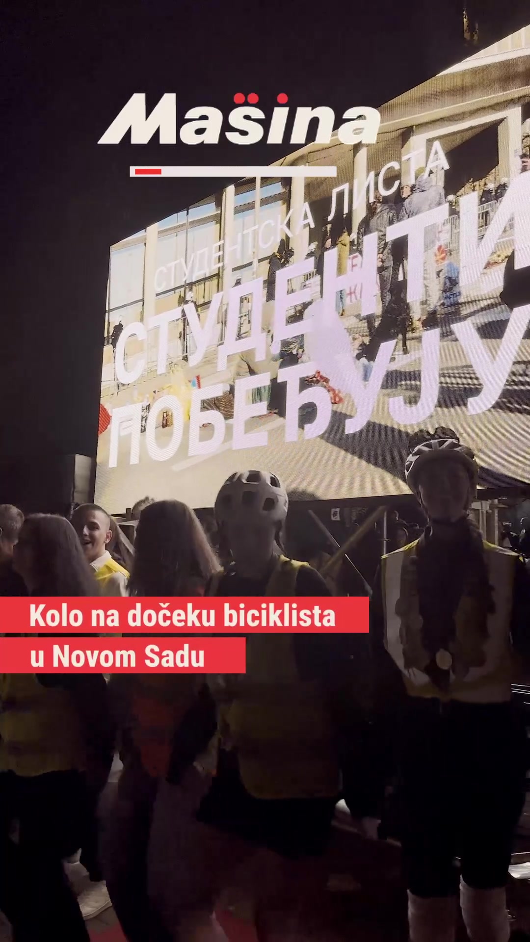 @Mašina
