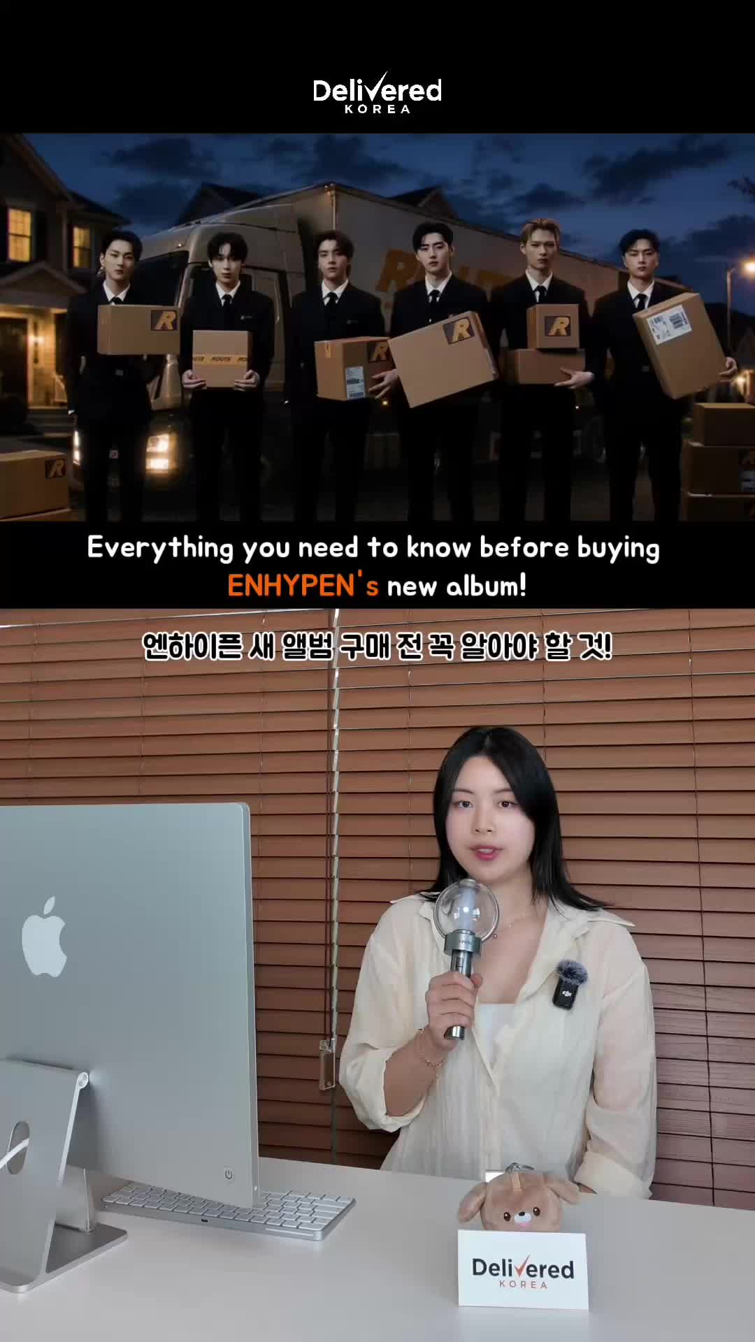@Delivered Korea