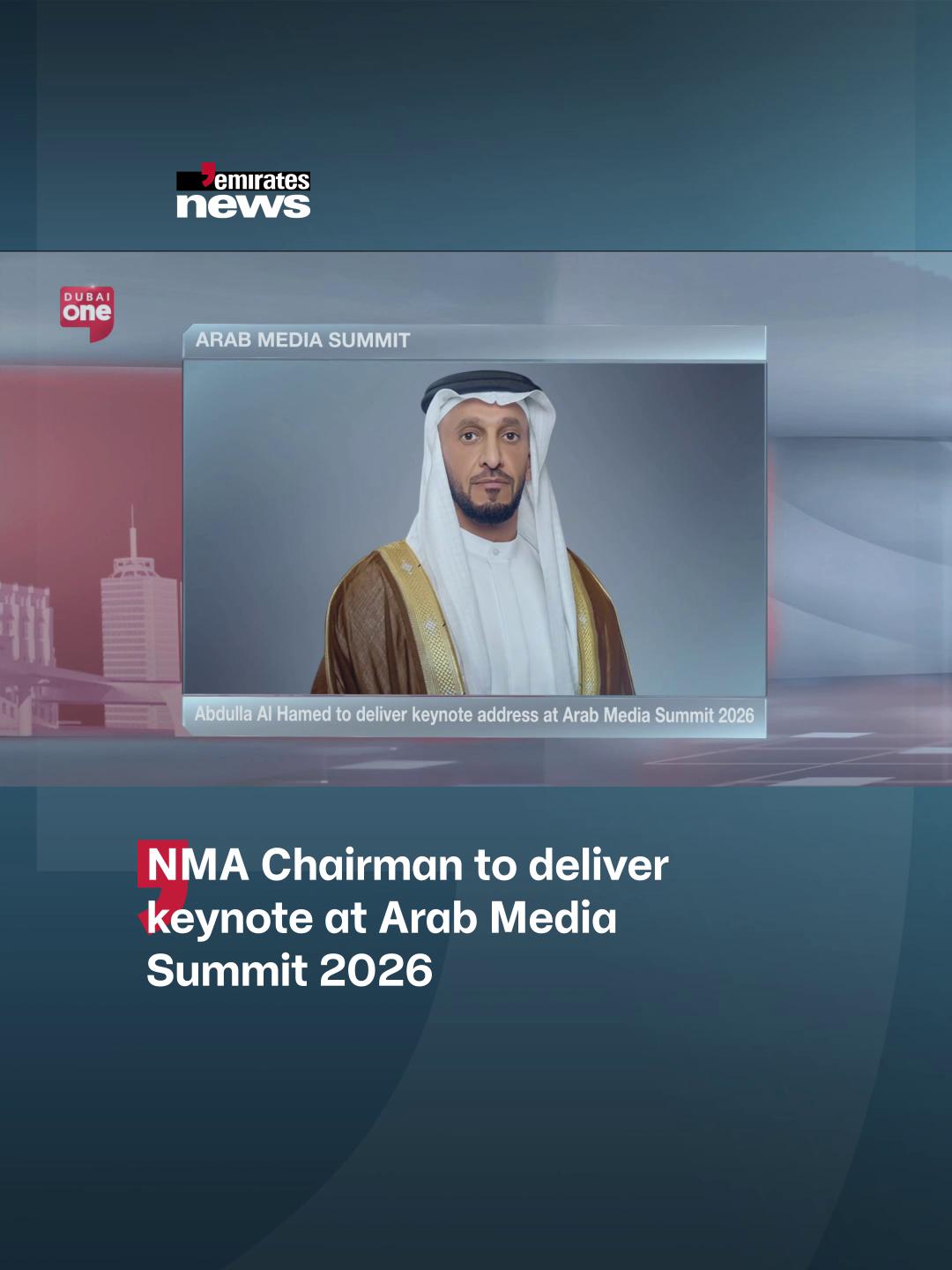@Emirates News