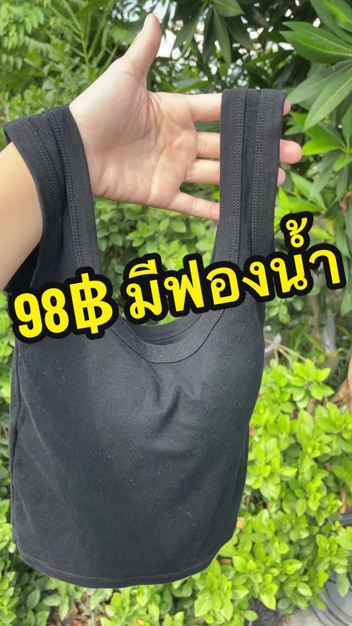 @ข้าวอยากกินหนม