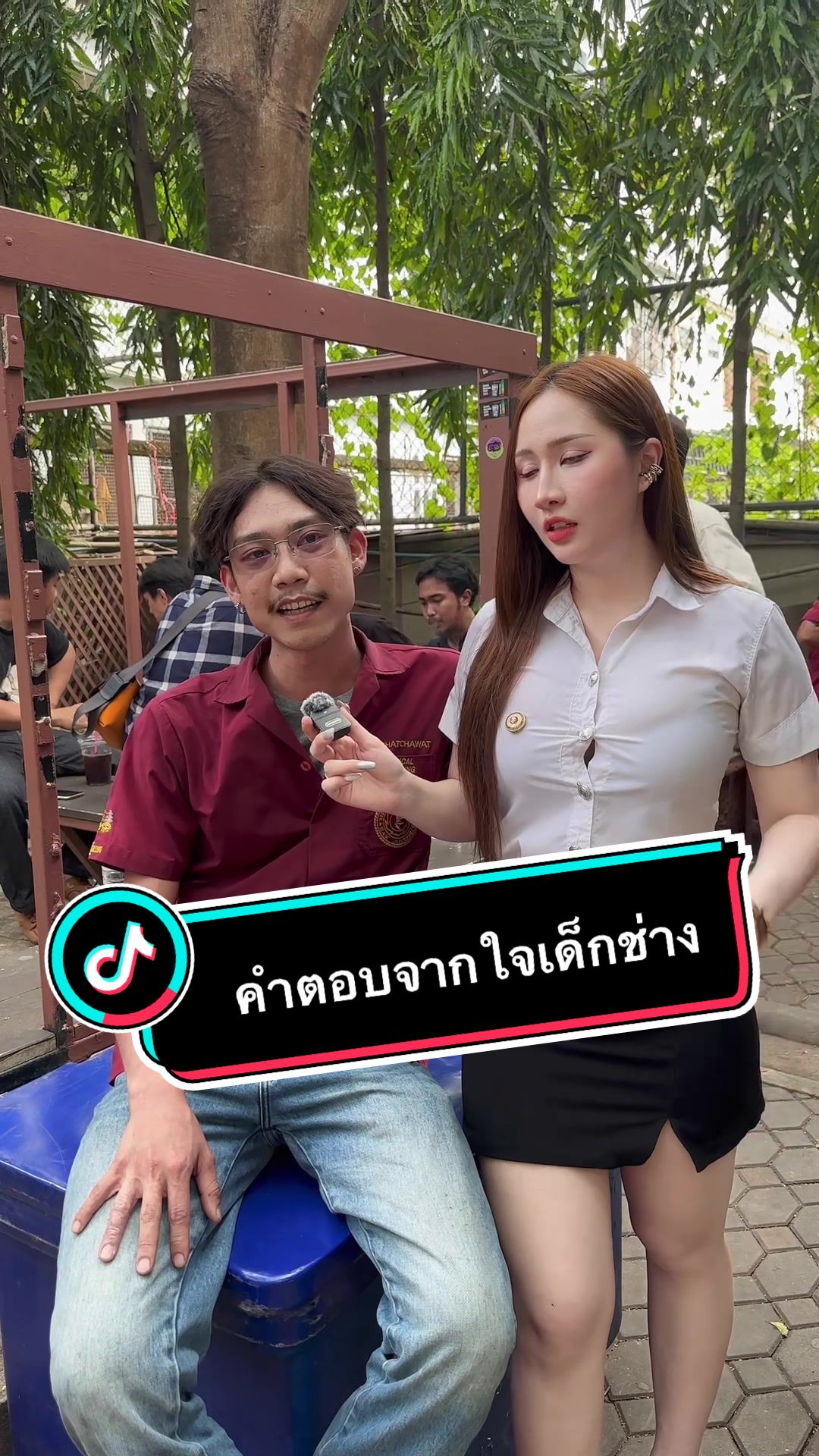 @ยูมิโกะ มิยากิ