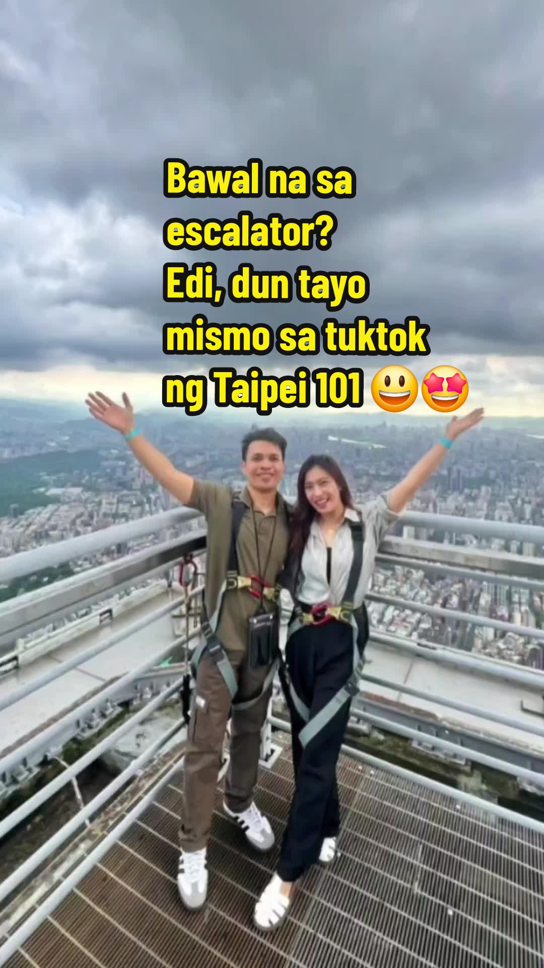 @emjee