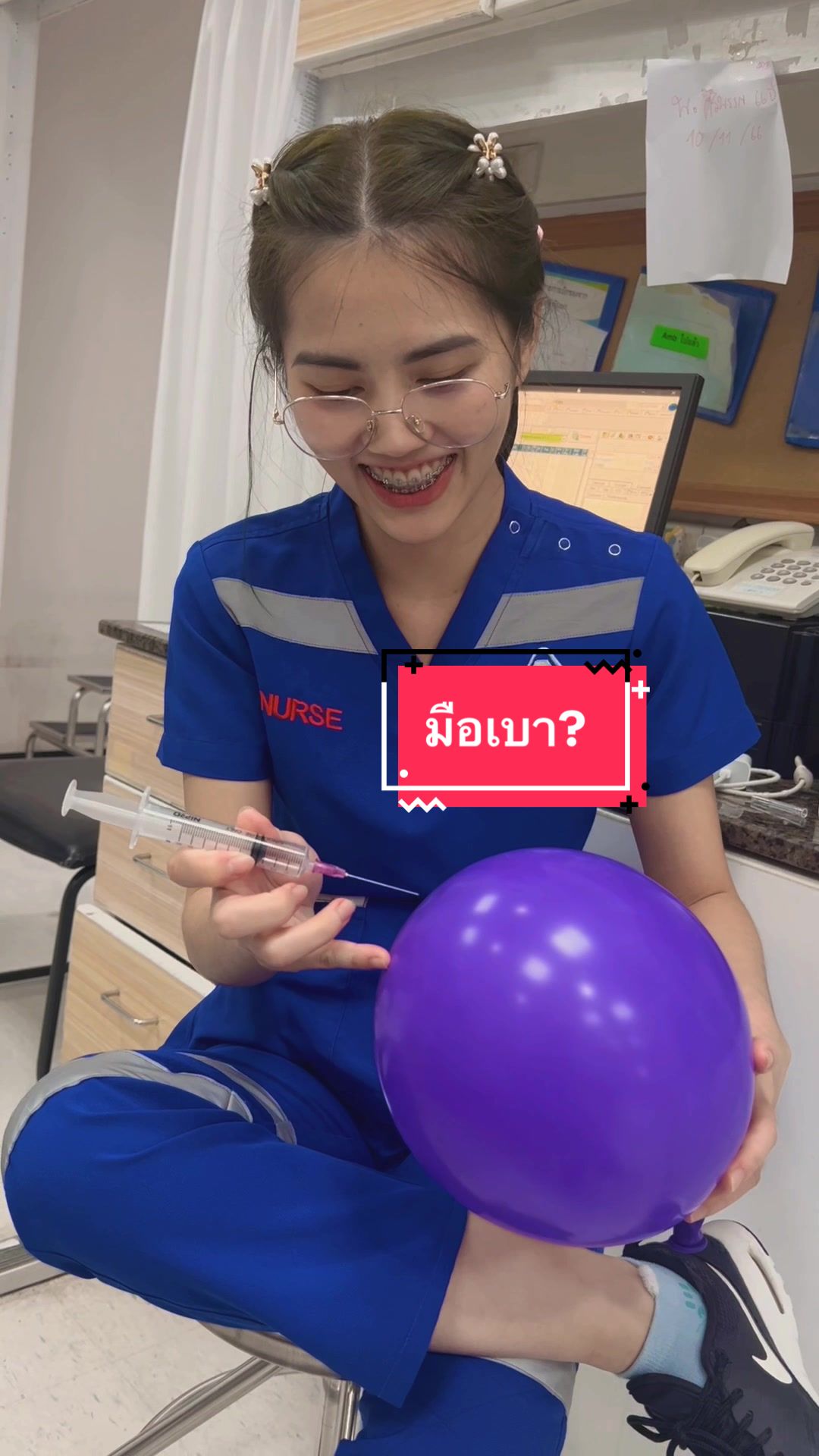 @เกิดมาขาวพ่อเลยตั้งชื่อว่าฝ้าย