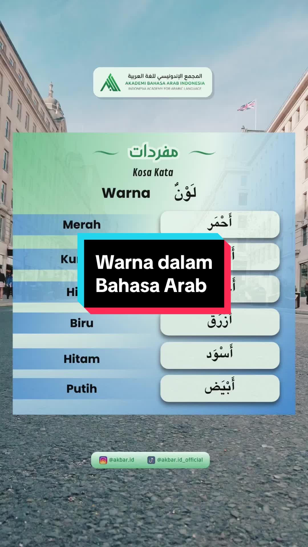 @Akademi Bahasa Arab Indonesia