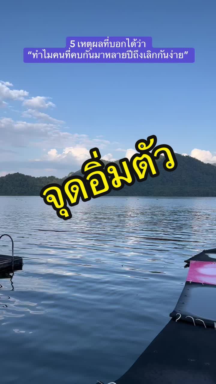 @สู้นะตัวกู ✌🏻