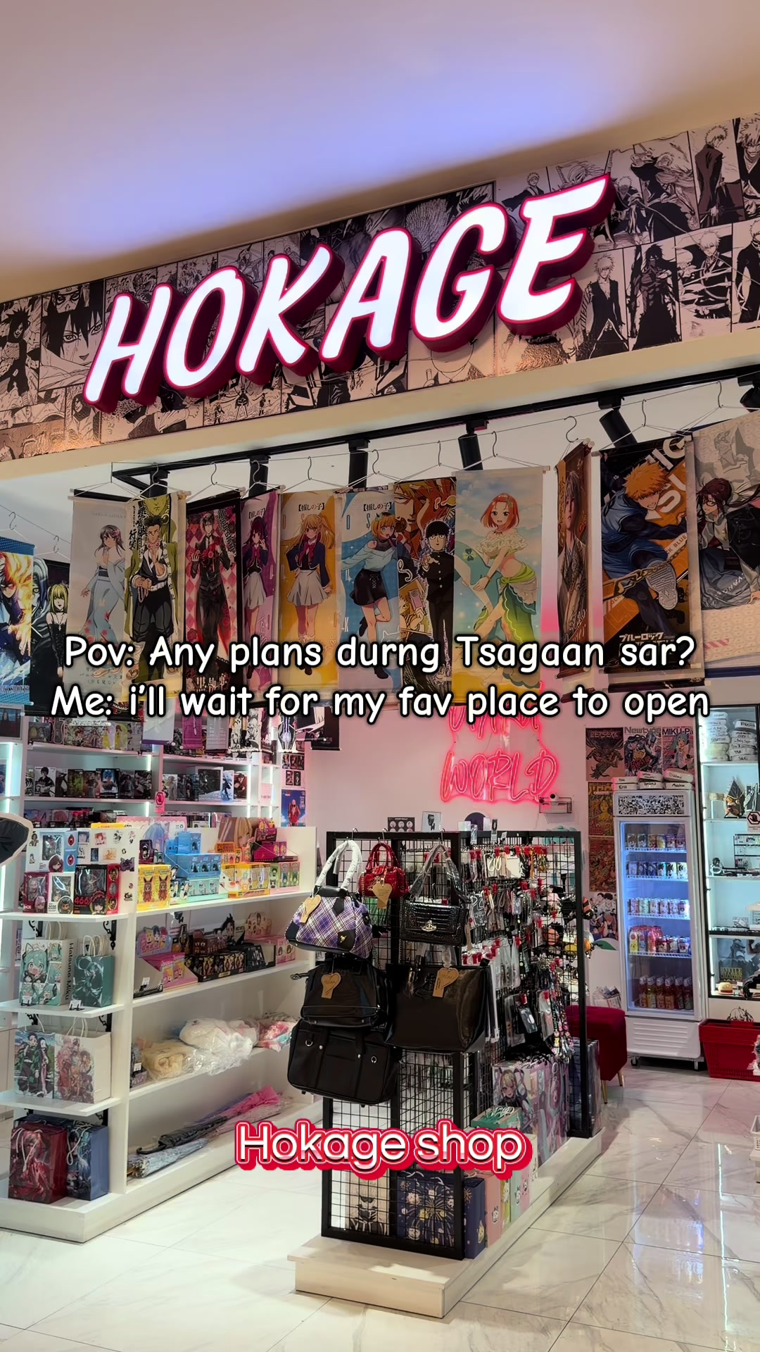 @Hokage Shop