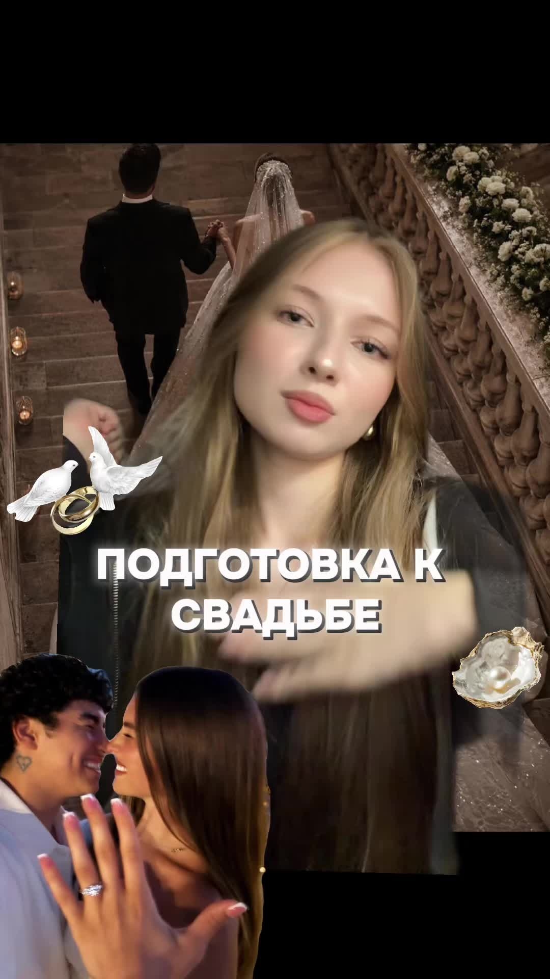 @mery.rechh