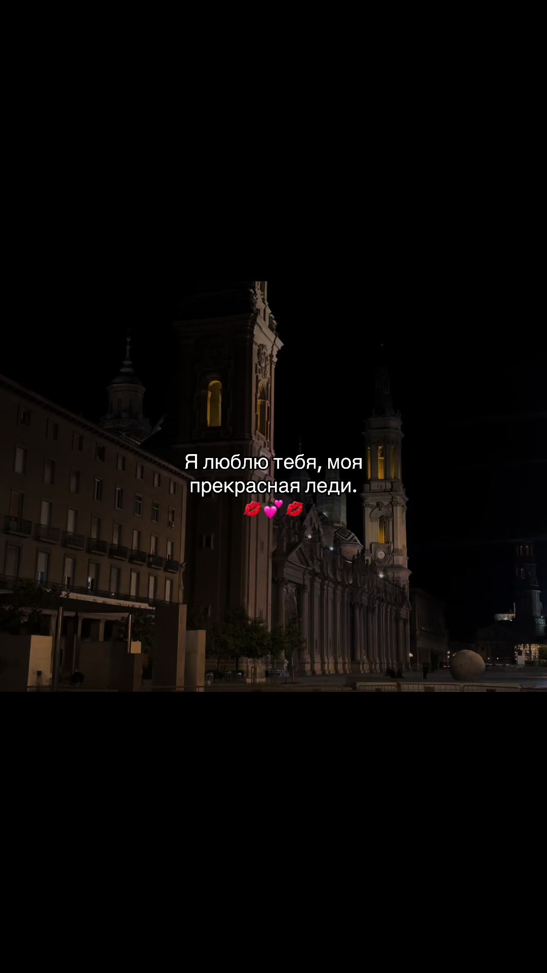@С𝗲𝗿𝗱𝗰𝗲m 𝓭𝓵𝔂𝓪 𝓽𝓮b𝔂a