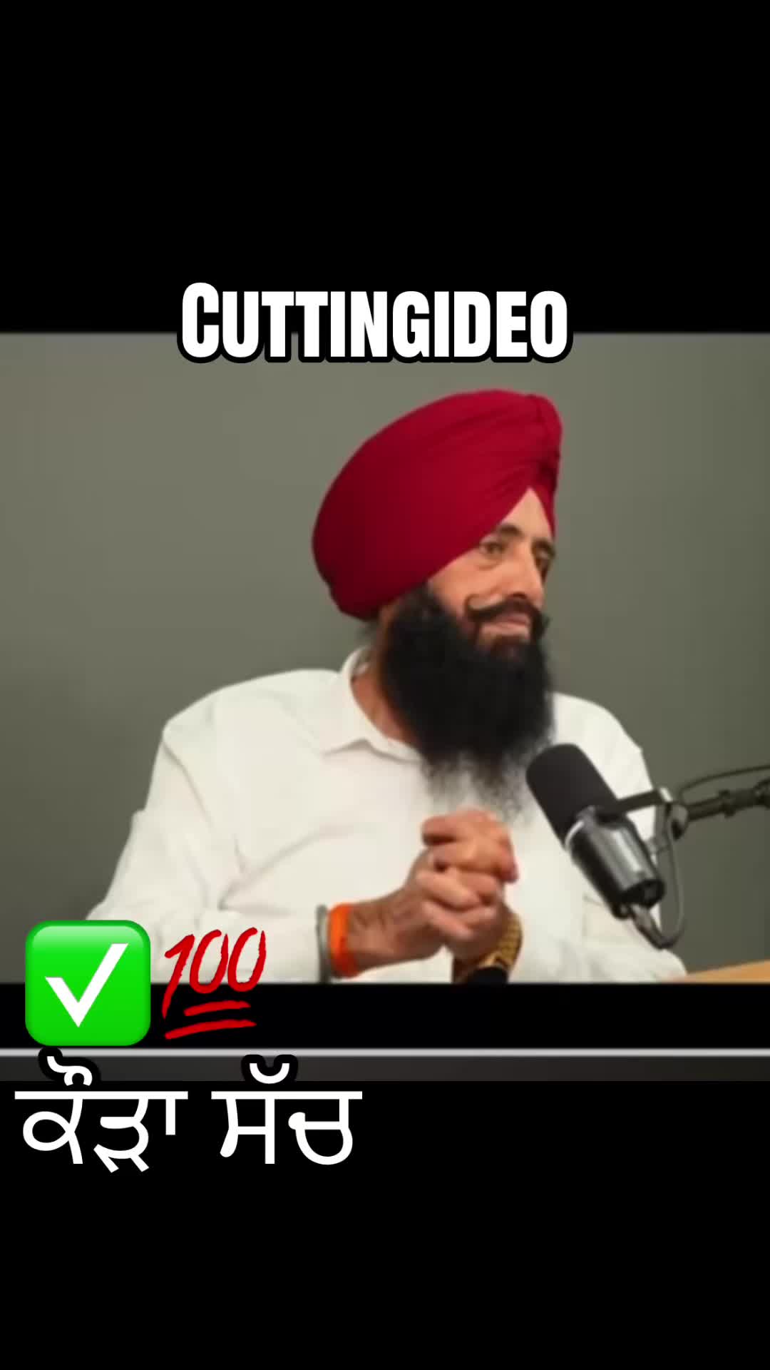 @cutting086