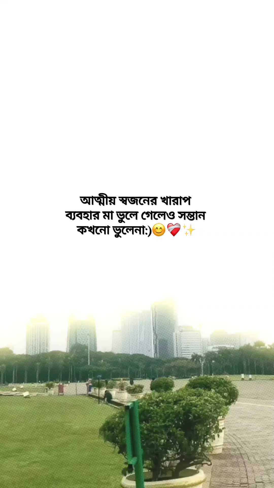 @𐙚𝙎𝙬𝙚𝙚𝙩♡𝙃𝙚𝙖𝙧𝙩💗🦢