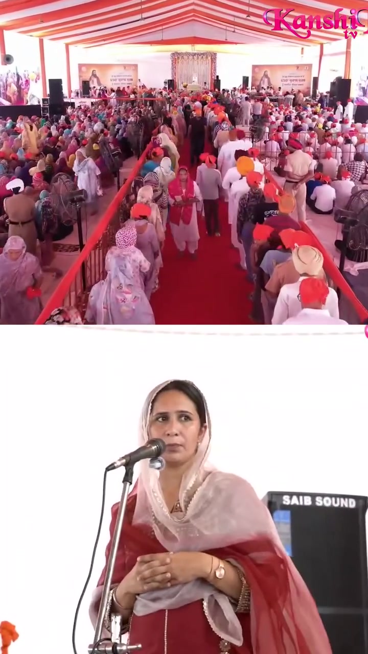 @ਕੱਟੜ ਚਮਾਰ