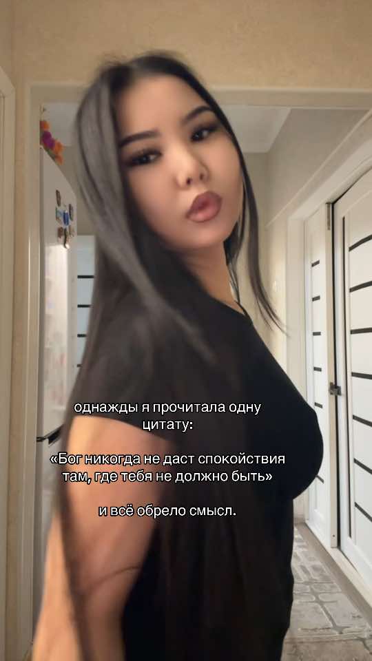 @Инст Jyldyzka_