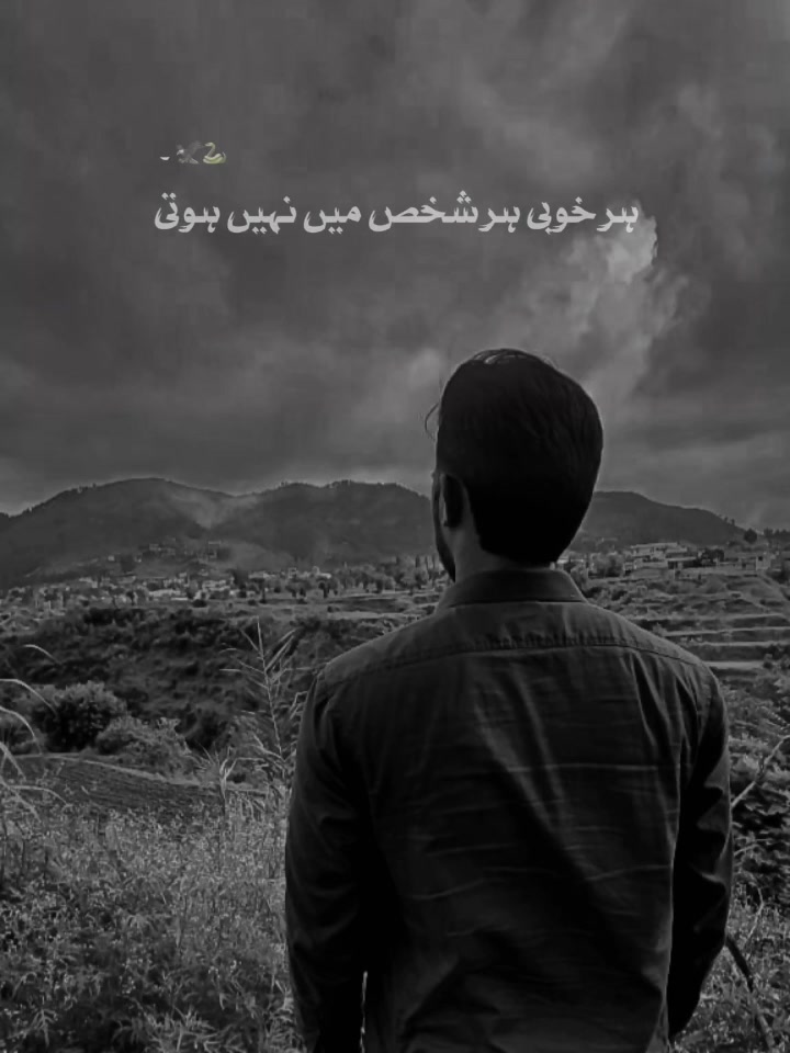 @🔥heikhش