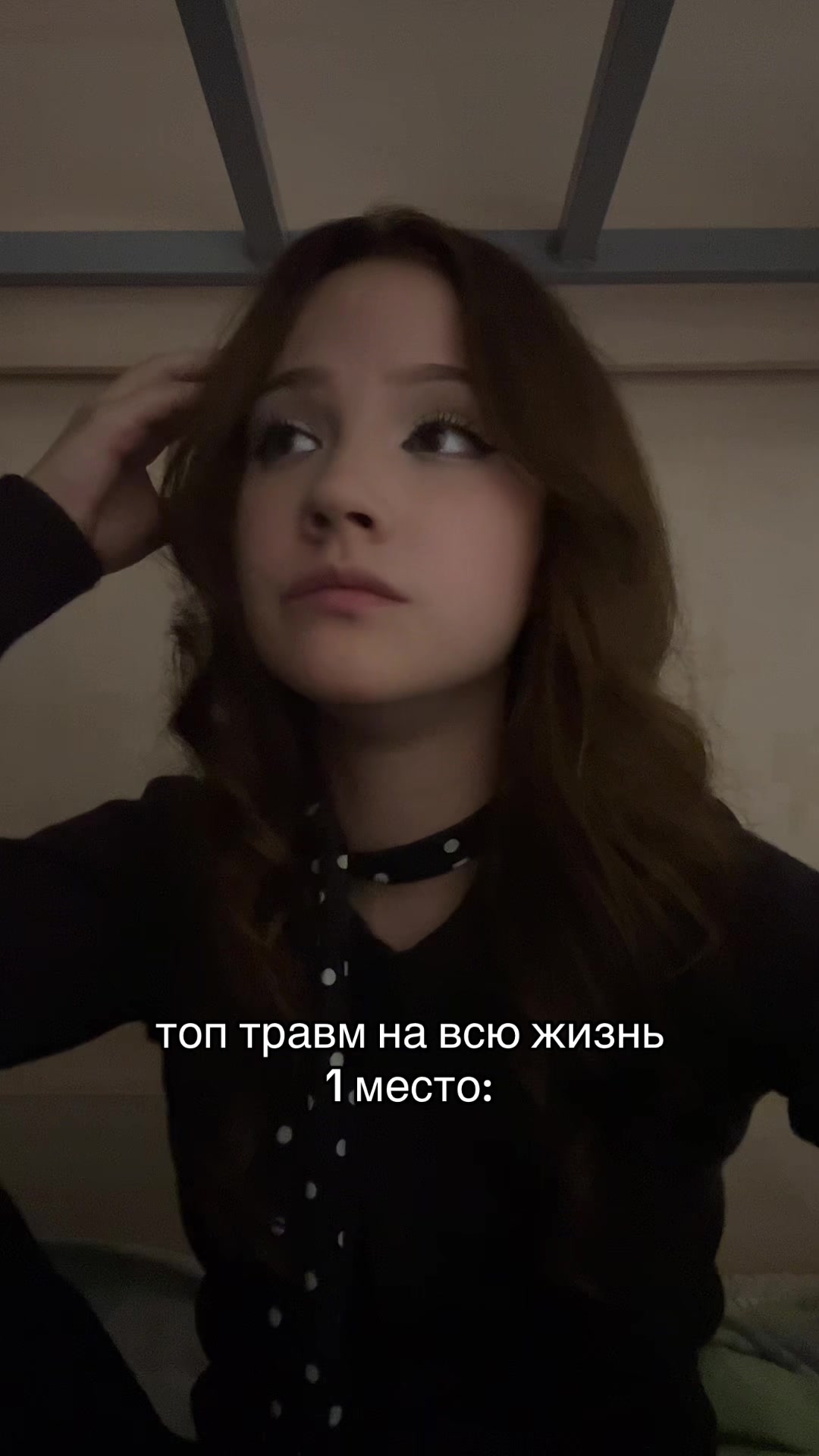 @Леночка