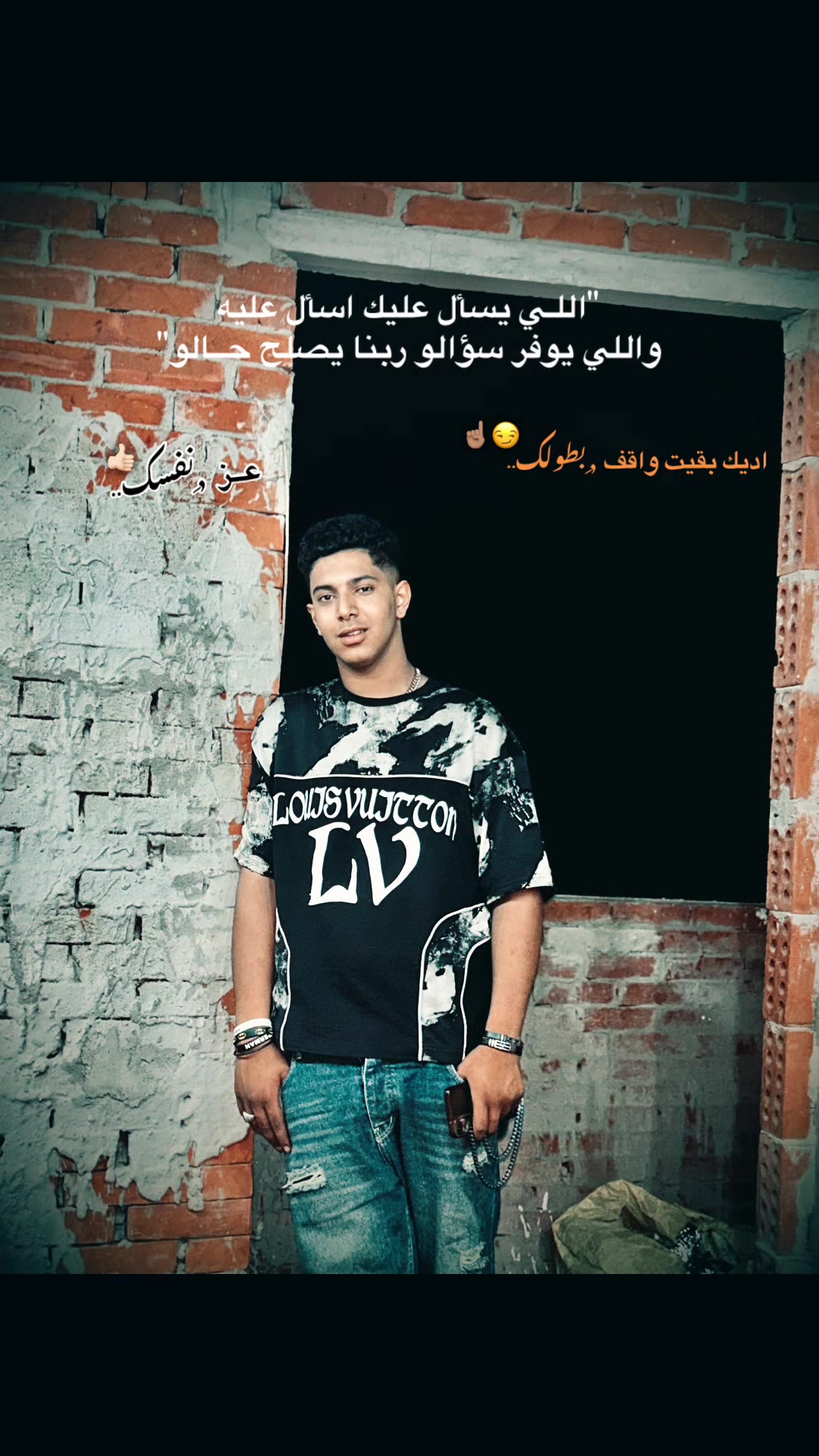 @🎭🦅الچوكر★☆★☆★سـمــيــر🎭🇧🇷