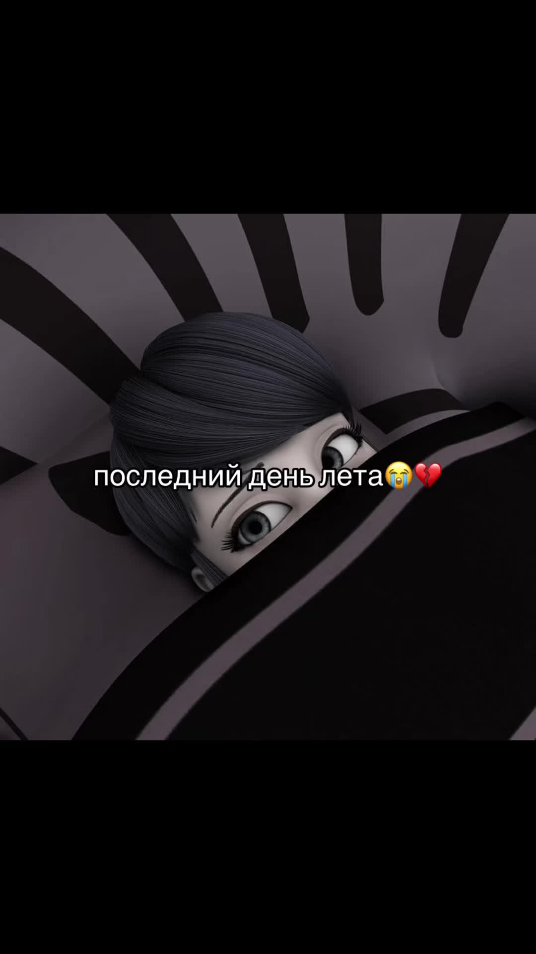 @sal1skk ❕