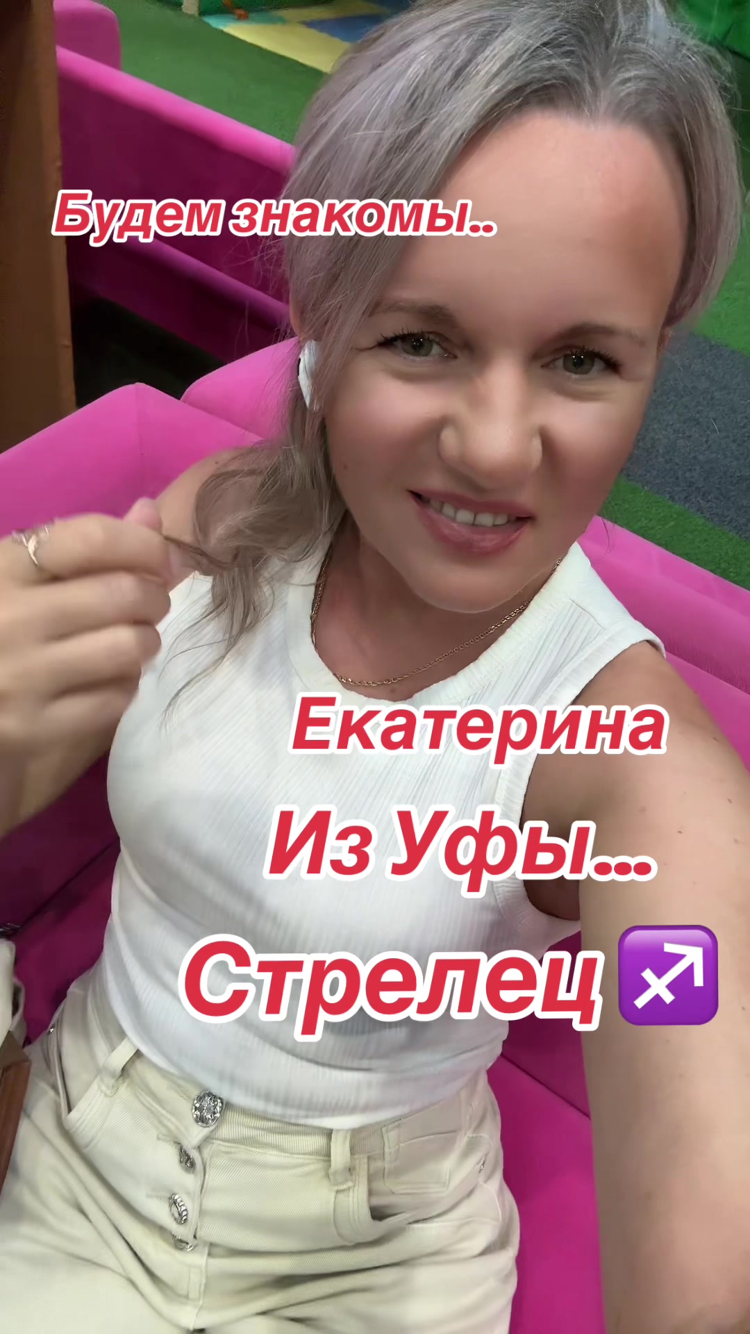 @Amazonka777