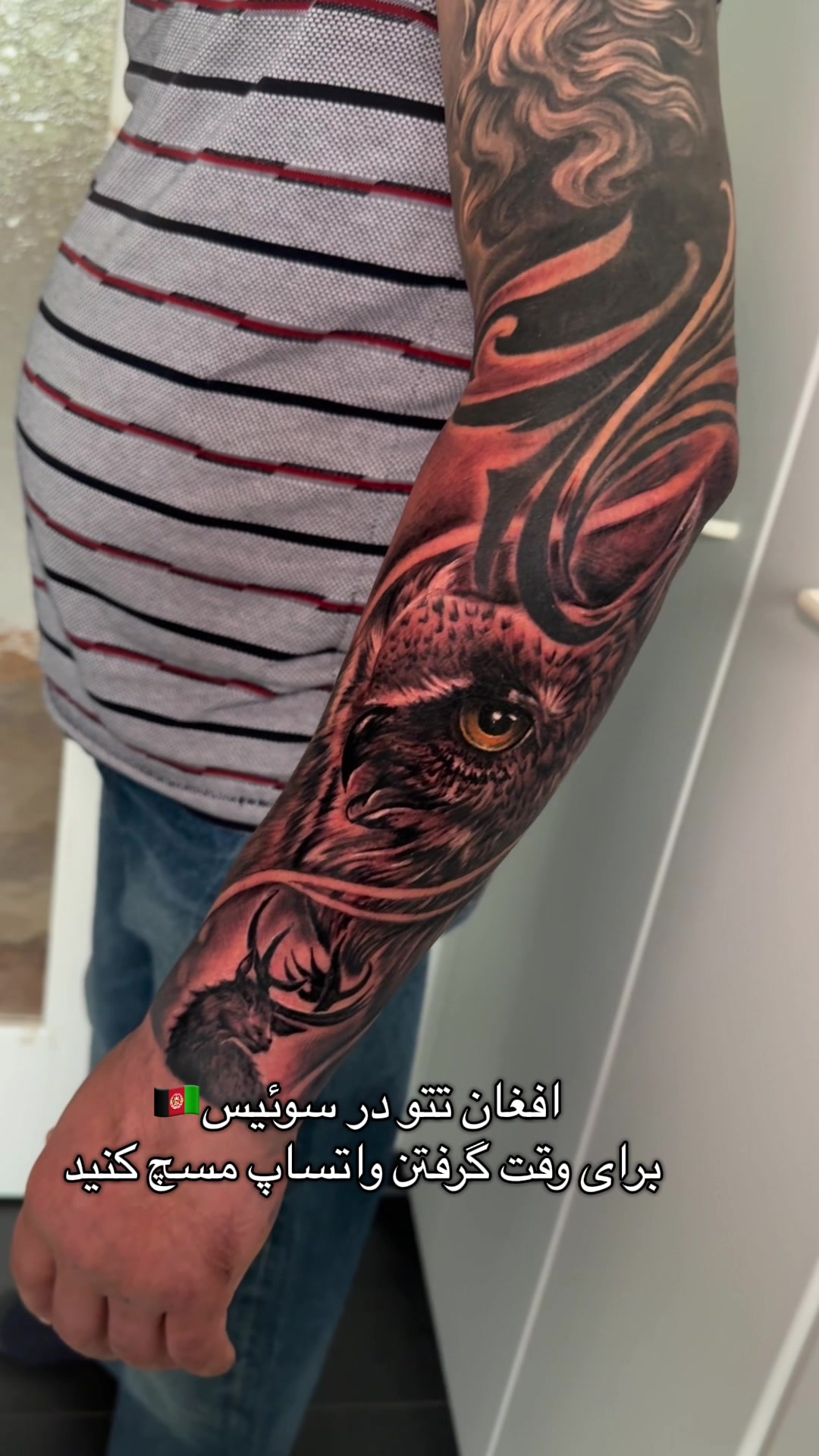 @tattooartshweiz