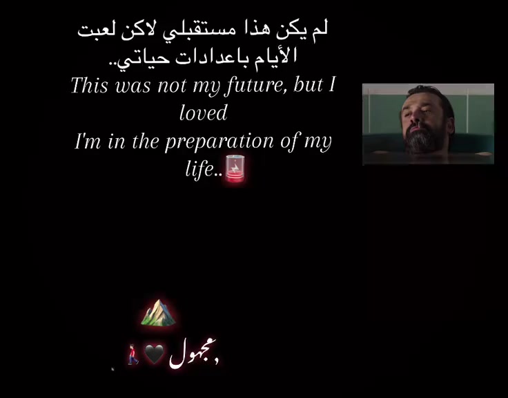 @꧁*ــكي𝔀𝓮𝓼𝓴𝓮𝓮𝔂 ويســ🔥꧂