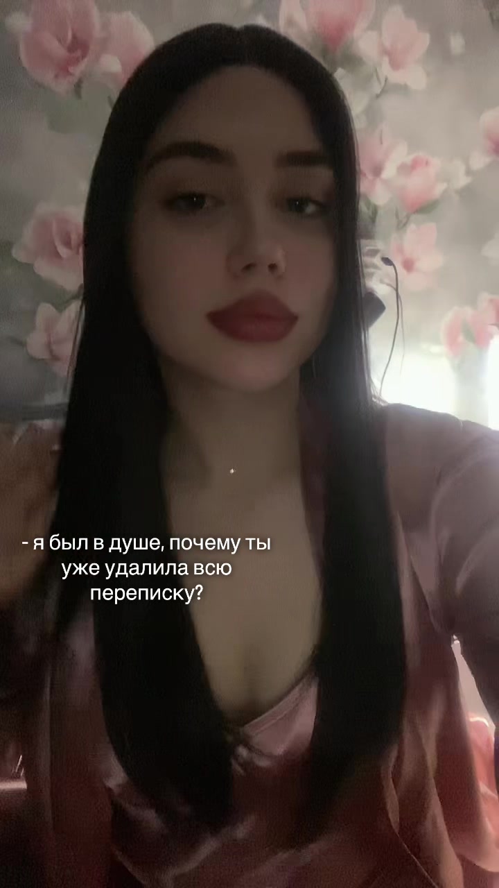 @Юля
